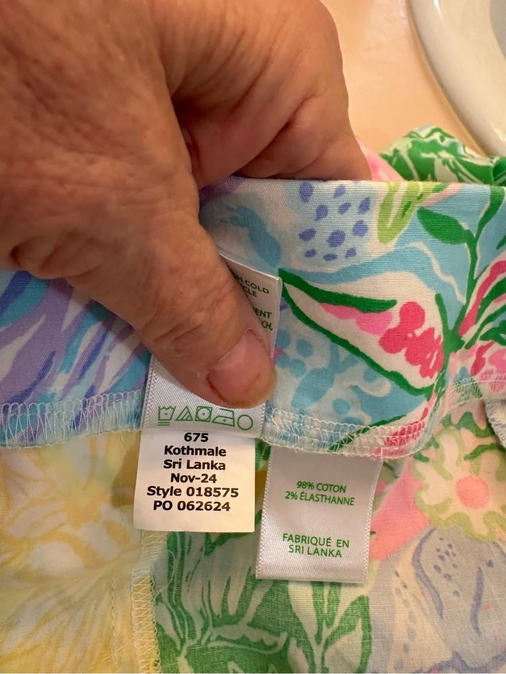 NEW Lilly Pulitzer Alista Stretch Shorts XL Multi Bright Delight Patch Floral - Picture 3 of 5
